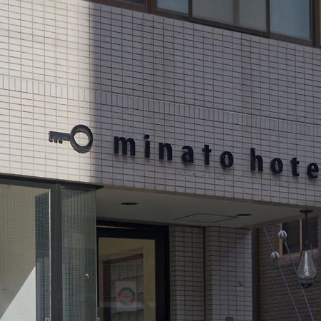 港区酒店 京都 外观 照片